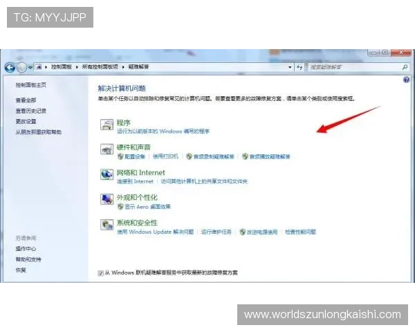 凯时kb常见问题解答,解决用户在使用过程中遇到的各种疑难杂症 凯时kb常见问题解答,解决用户在使用过程中遇到的各种疑难杂症