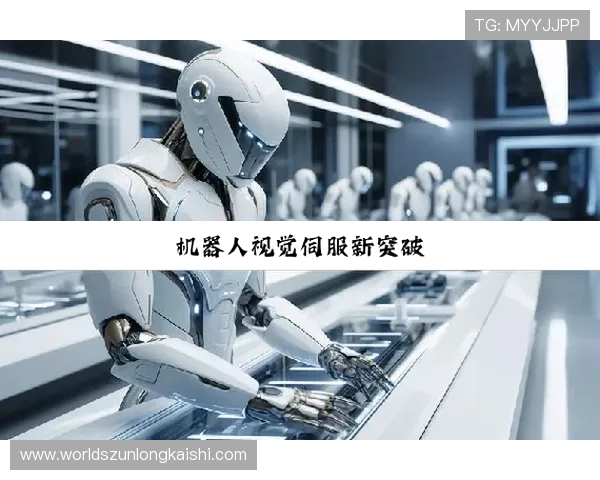 尊龙官方网站下载：最新版本下载安装指南推荐